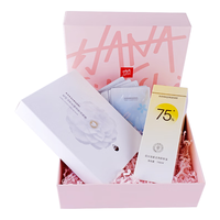 HANAJIRUSHI 花印 清润清洁礼盒套装(卸妆油150ml+面膜5p+洁面5g*5)护肤品送女生