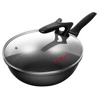 COOKER KING 炊大皇 C30J 炒锅(30cm、不粘、铝合金)