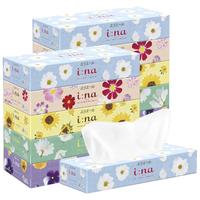 elleair 大王爱璐儿 逸娜系列 抽纸