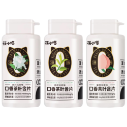 筷小喵 益生菌口香茶叶含片35g*3瓶 清新口气 0糖0脂 薄荷糖 无糖润喉糖
