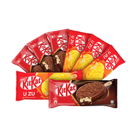 Nestlé 雀巢 Nestle）奇巧Kit Kat 巧克力雪糕冰淇淋12支组合 冰激凌冷饮