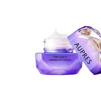 AUPRES 欧珀莱 时光锁抗皱紧实眼霜 5g