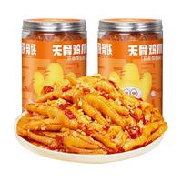 脱骨侠 酸辣无骨鸡爪1000g*2罐解馋零食小吃休闲食品