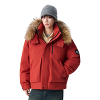 雪中飞 2025冬羽绒服 红色 2XL 185/100A
