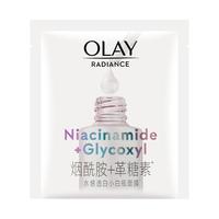 OLAY 玉兰油 水感透白光曜钻纹弹力面膜 第二代 26g*2片