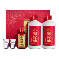 小糊涂仙 容量升级 浓香白酒礼盒+品鉴酒  浓香型 包装 500ml 52%
