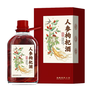 劲牌 人参枸杞酒 52度 2.4L 单瓶装