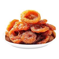 刺梨干贵州特产土特产正特宗级果脯蜜饯零食品小吃果干