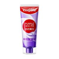 Colgate【时代少年团同款】高露洁色修美白牙膏深洁去黄去渍亮白牙齿90g