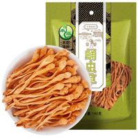 禾煜 内蒙古蛹虫草 180g 根粗饱满 炒菜火锅煲汤凉拌食材