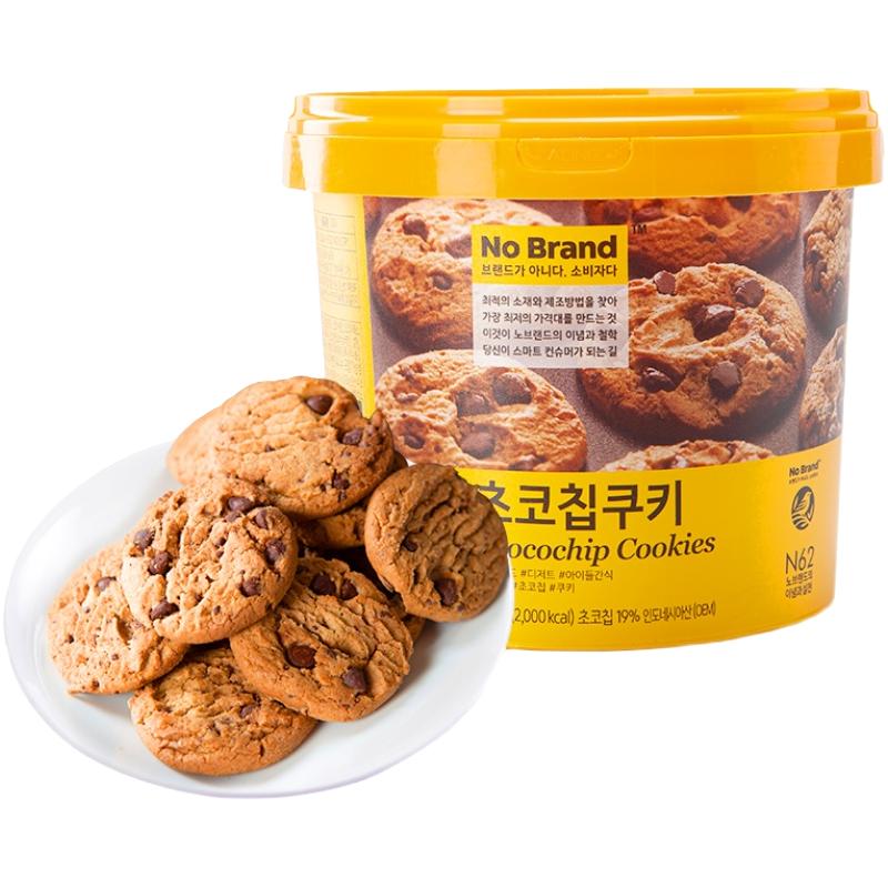 No Brand NoBrand诺倍得巧克力曲奇饼干400g代餐休闲零食办公室