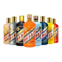 MOUTAI 茅台 生肖收藏纪念酒 53%vol 酱香型白酒 500ml*8瓶 组合装