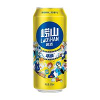 TSINGTAO 青岛啤酒 崂山白啤 8度 500ml*12听