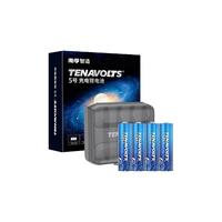 NANFU 南孚 NF-LS2 5号充电锂电池 1.5V 2775mWh 4粒装