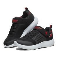 SKECHERS 斯凯奇 Dyna-Lights 男童休闲运动鞋 90740L