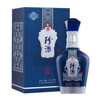 KWEICHOW ZHENJIU 珍酒 珍十五 琳琅黔韵 53%vol 酱香型白酒 500ml 单瓶装