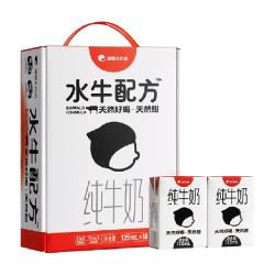 隔壁刘奶奶 迷你 水牛奶  125ml×18盒 手提礼盒装