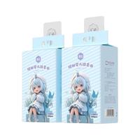 漫花大包一次性洗脸巾婴儿擦脸巾干湿两用宝宝悬挂式洁面巾