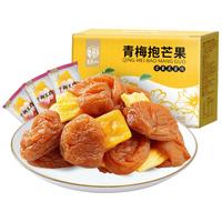 华味亨150g梅有果干系列 盒装酸甜青口梅子夹心蜜饯果干休闲零食果脯 【追剧零食】150g青梅抱芒果