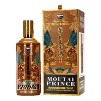 茅台 王子酒53度（辛丑牛年）500ml单瓶酱香白酒