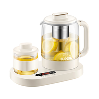 SUPOR 苏泊尔 养生壶 玻璃煮茶壶智能保温花茶壶办公室泡茶多功能煮茶器
