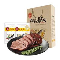 大午 倔驴 御品驴肉礼盒 3口味 1.05kg(倔驴肉175g*2袋+驴肋板175g*2袋+驴大腿175g*2袋)