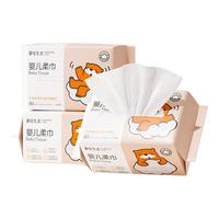 蓬松生活 超柔婴儿绵柔巾干湿两用新生宝宝手口专用柔巾洗脸巾毛巾