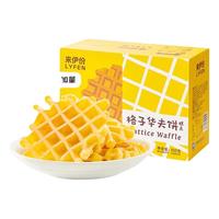 LYFEN 来伊份 软华夫饼 500g