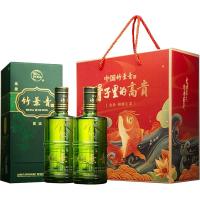 淘金币114.7元、今日必买：竹叶青 露酒 金象 38%vol 清香型白酒 500ml*2瓶 锦鲤礼盒