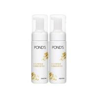 POND'S 旁氏 米粹洗面奶泡泡氨基酸洁面乳温和不刺激补水保湿男女学生党