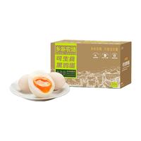 乡朴可生食鸡蛋始祖黑鸡无抗无菌0激素早餐营养土鸡蛋