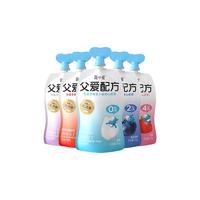 【简爱 simplelove】自有牧场工厂 父爱配方宝宝酸奶*6袋 0/2/4蔗糖可选 0%蔗糖--原味宝宝酸奶;