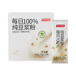 京东京造 100%纯豆浆粉20g×21条 0蔗糖非转基因大豆原味豆浆粉 20g×21条