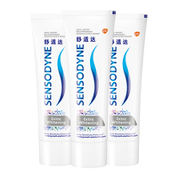 SENSODYNE/舒适达 抗敏感 牙膏套装 330g