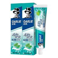【4支】DAELIE好来好来 DARLIE牙膏家庭装清新口气去牙渍清凉薄荷味正牌