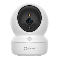 EZVIZ/萤石 400万高清夜视 监控摄像头