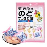 龙角散草本润夹心喉糖白桃味用嗓过度咽喉干痒滋润喉咙清新口气 独立包装80g