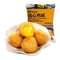 spring snow 春雪食品 流心鸡球 400g