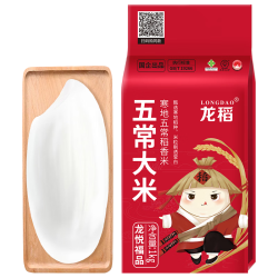 龙稻 东北五常稻花香大米 0.5kg