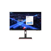 联想ECC-A807商用台式一体机办公电脑 I5-12400 16G 512G WIFI 集显 27英寸 2K 3年保 含键鼠 ECC-A802