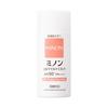 MINON 蜜浓 敏感肌面部全身防晒霜隔离妆前乳80ml