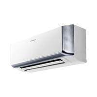 DAIKIN 大金 Cleanlet系列 FTCR136VC-W1 一级能效 壁挂式空调 大1.5匹