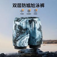 鸿星尔克 泳裤男成人青少年舒适透气假两件游泳裤防尴尬海边度假沙滩短裤男