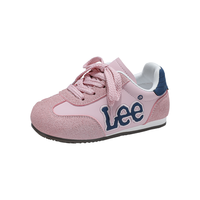 李 Lee【魔术贴徳训鞋】25春校园休闲鞋运动鞋户外鞋男童女童板鞋