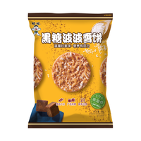 旺旺 黑糖啵啵雪饼84gx4包 米饼零食点心办公室下午茶小吃散装休闲食 黑糖啵啵84g*4