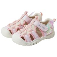 泰兰尼斯凉鞋夏季女童防滑软底沙滩鞋包头防踢休闲鞋儿童鞋子 粉白 23码 适合脚长14.0cm