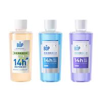 BOP 波普专研 茶爽漱口水组合500ml*3