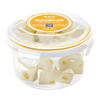 SIAPHYA 索菲亚冰淇淋 厚切炒酸奶冰激凌黄桃大果粒口味冰糕雪糕冷饮 435g*1碗