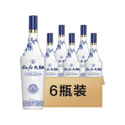 叙府 青花大曲浓香型白酒45度/52度粮食白酒