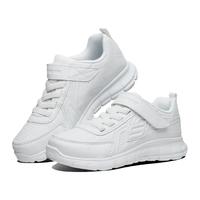 Skechers斯凯奇秋冬新款男童纯色魔术贴运动鞋校园小白鞋998106L